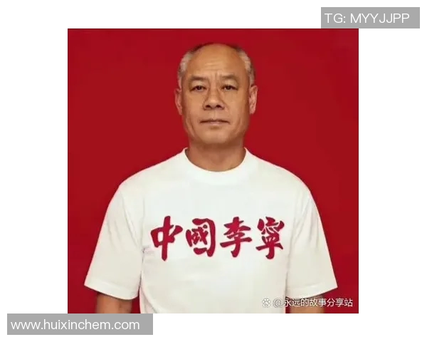 姚明为年轻运动员提供的成长建议与职业发展路径解析 姚明为年轻运动员提供的成长建议与职业发展路径解析