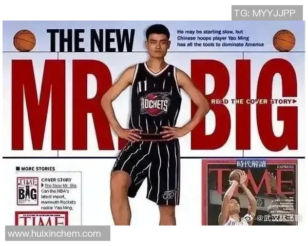 姚明呼吁关注疫情风险对体育行业的影响与应对策略 姚明呼吁关注疫情风险对体育行业的影响与应对策略