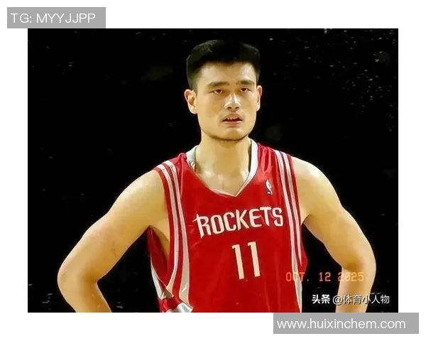 姚明的未来发展潜力有多大能否再创辉煌成就