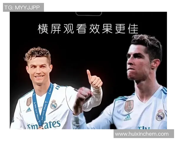 足球明星C罗卡的辉煌历程与传奇成就全解析