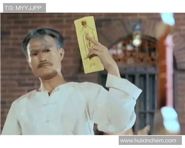 足球明星违约礼金计算方式详解及相关法律条款解析