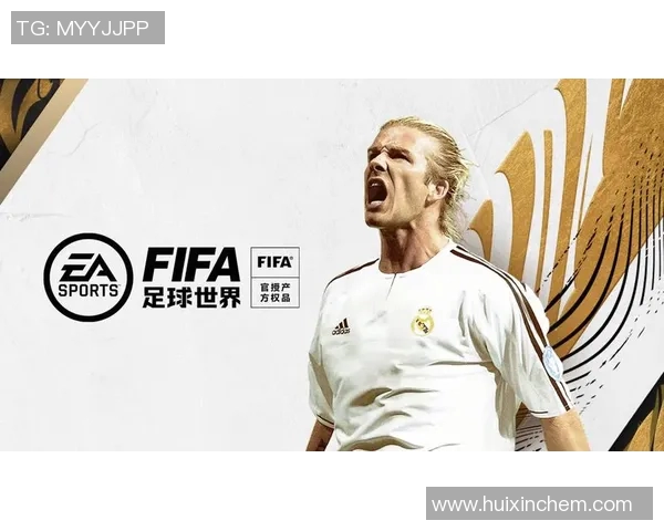 球王与足球明星的巅峰对决谁才是真正的足球传奇与偶像 球王与足球明星的巅峰对决谁才是真正的足球传奇与偶像