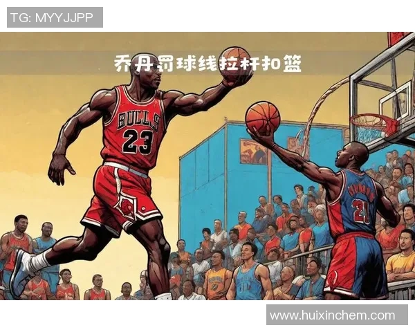 篮球明星壁画直播盛宴展现运动魅力与艺术结合的精彩瞬间